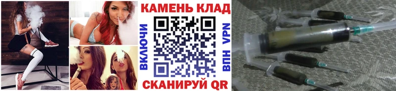 ГАШИШ хэш  Купить закладки  Карасук 