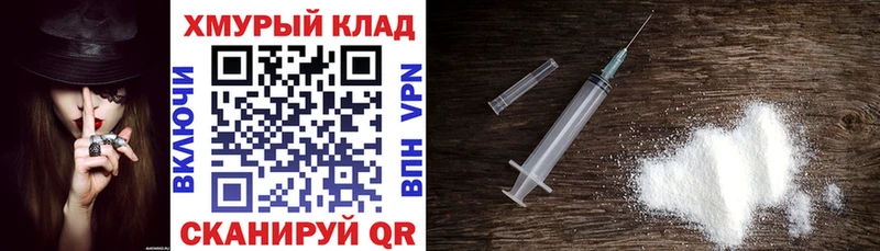 Купить Карасук Героин герыч