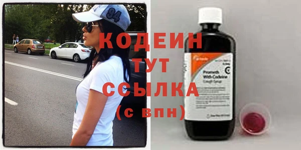 соль курить ск Горняк