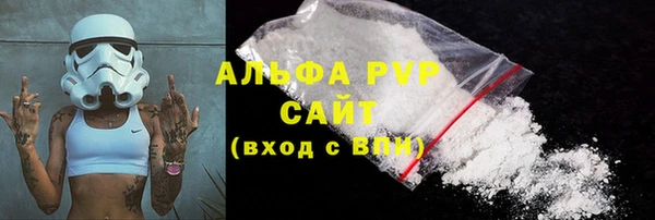 прущий лед Вязники