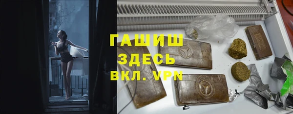 прущий лед Вязники