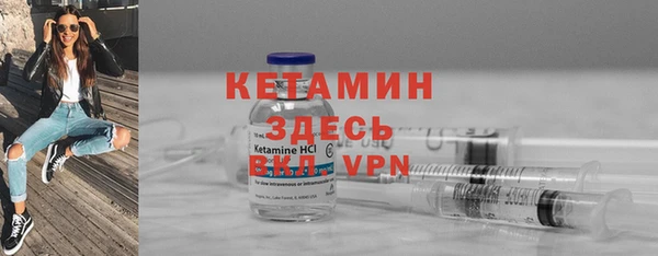 ГАЛЛЮЦИНОГЕННЫЕ ГРИБЫ Горнозаводск