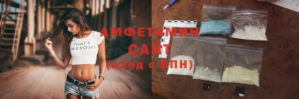 ГАЛЛЮЦИНОГЕННЫЕ ГРИБЫ Горнозаводск