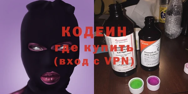 MDMA Вяземский