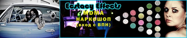 скорость Вязьма