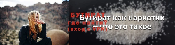 скорость Вязьма