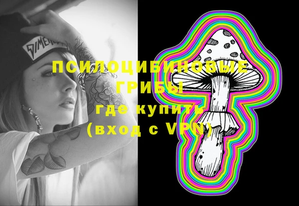 скорость Вязьма