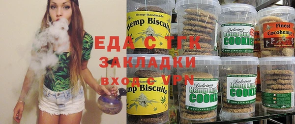прущий лед Вязники