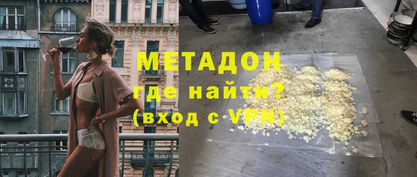 прущий лед Вязники