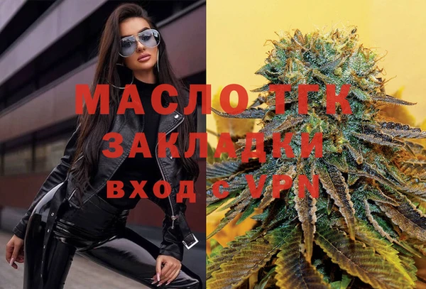 скорость Вязьма