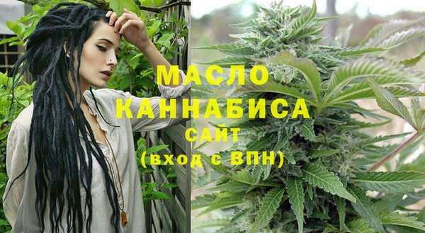 MDMA Вяземский