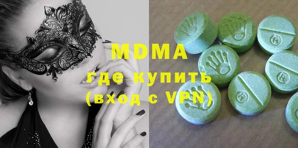 прущий лед Вязники