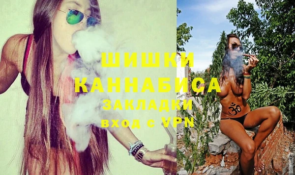 скорость Вязьма