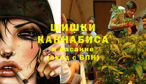 скорость Вязьма