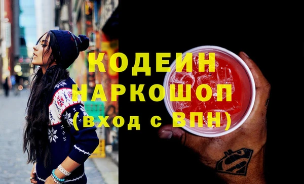 скорость Вязьма
