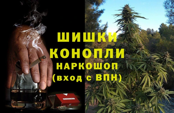 прущий лед Вязники