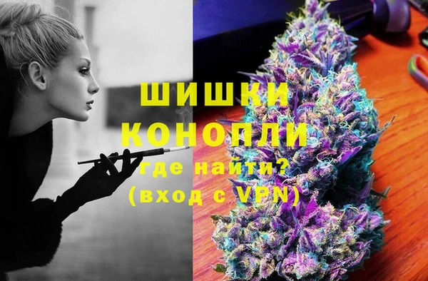 MDMA Вяземский