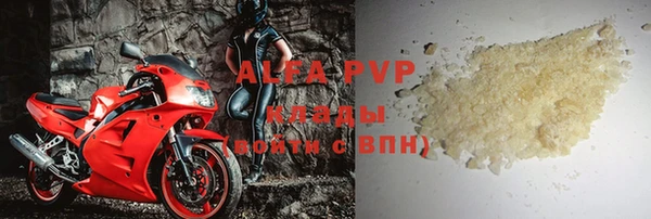 MDMA Вяземский