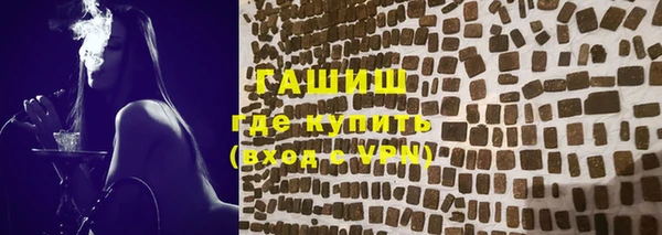 mdpv Волосово