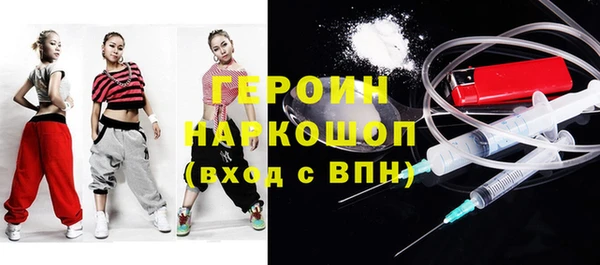 прущий лед Вязники