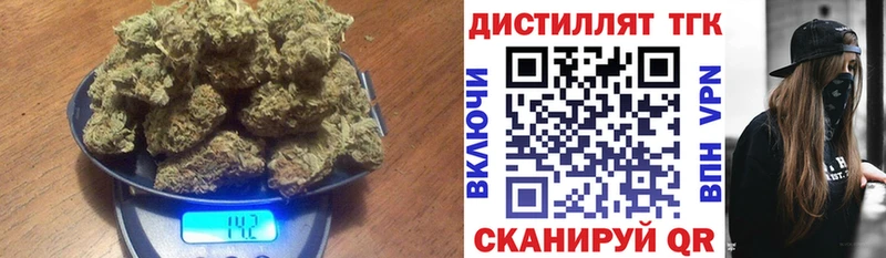 ТГК THC oil  Купить закладки  Карасук 