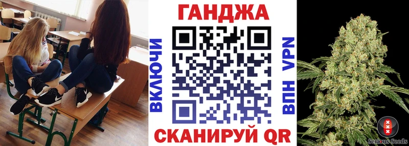 Купить закладки  Карасук  МАРИХУАНА конопля 